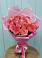 Букет 15 Розовых роз Равель в Ольховке