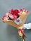 Букет цветов из: Альстромерии в Ольховке