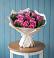 Букет цветов из: Розы в Ольховке