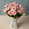 Букет Розовый шарм в Ольховке